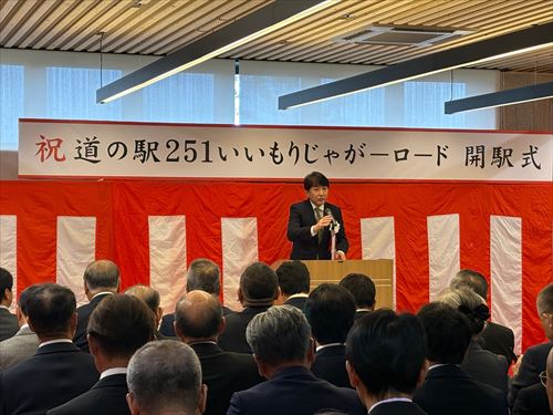 ①副知事挨拶_R