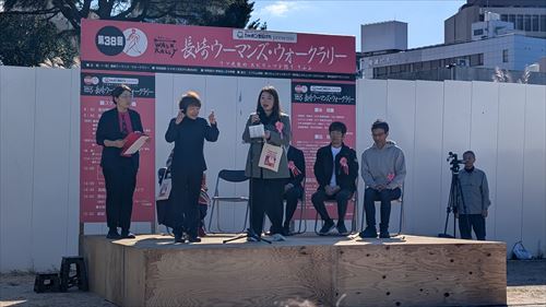 馬場副知事　挨拶_R