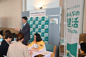 サポーターブース（明治安田）