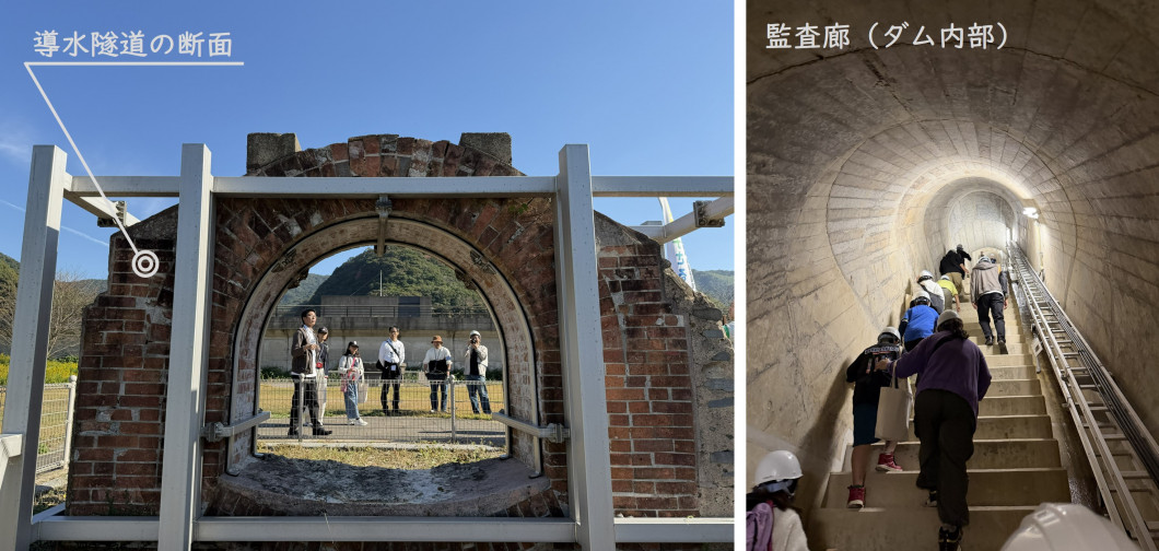 本河内高部ダム