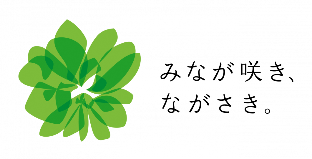 NAGASAKI_LOGO_C1_b-2