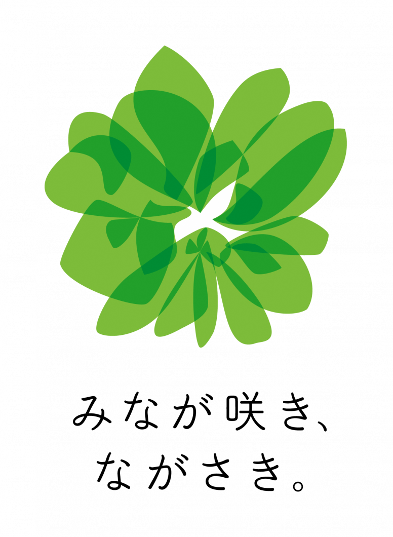 NAGASAKI_LOGO_C1_c-2