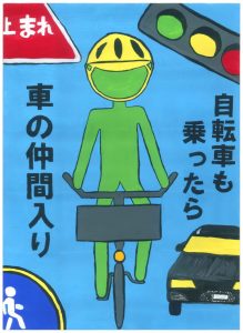長崎県立大村高等学校 1年 宮原 蓮