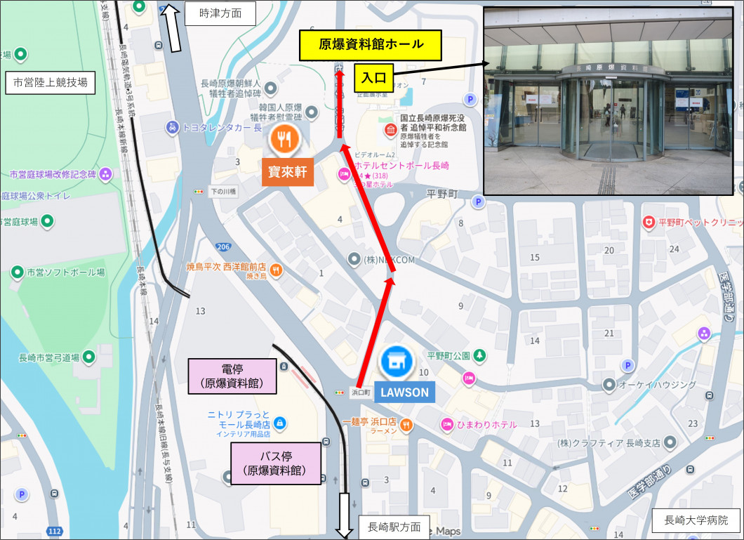 原爆資料館地図