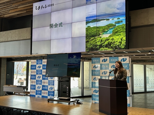 馬場副知事開会挨拶_R