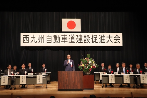 大石知事の挨拶