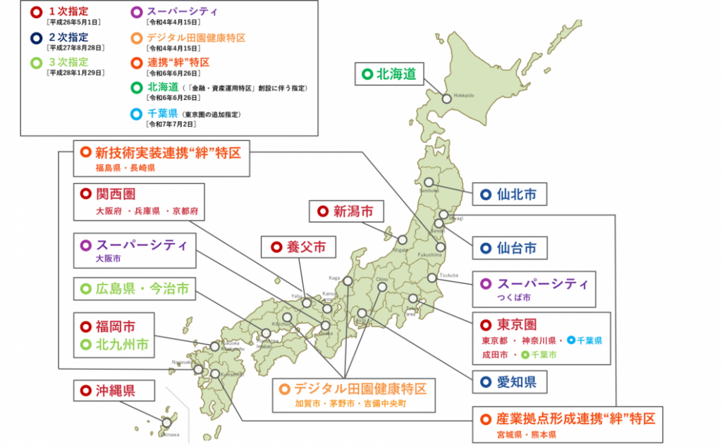 tokku_map_1920_1224pixel