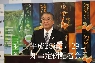 定例記者会見（38分、2014年5月29日）