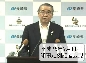 定例記者会見(30分、2014年9月11日)