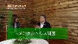 自殺対策テレビ番組｢明かりをつけよう｣メンタルヘルス問題編