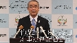 定例記者会見（31分、2017年8月22日）