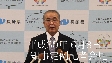 定例記者会見（51分、2018年6月8日）