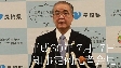 定例記者会見（42分、2018年7月17日）