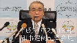 定例記者会見（17分、2019年2月13日）