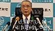 定例記者会見（37分、2019年3月18日）