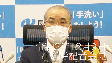 臨時記者会見（42分、令和2年12月9日）