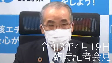 臨時記者会見（42分、令和3年4月19日）