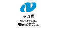 定例記者会見（27分、令和5年7月3日）