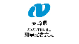 臨時記者会見（13分、令和5年8月8日）