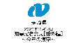 定例記者会見[番外編]（2分、令和5年12月28日）