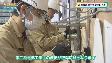 【手話・字幕版】高等技術専門校で学ぼう！(2024年6月12日放送)