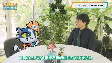 【手話・字幕版】ながさき移住サポートセンター②(2024年8月14日放送)