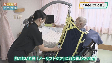 【手話・字幕版】介護のしごとの魅力(2024年11月27日放送)