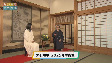 【手話・字幕版】大石知事　2025年の抱負(2025年1月8日放送)