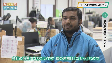 IT人材の確保に向けて(2025年2月19日放送)