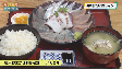 長崎県の魚を楽しもう！(2025年3月19日放送)