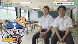 農業大学校で学ぼう！(2025年6月25日放送)