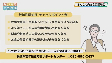 【手話・字幕版】みんなで向き合う認知症(2025年10月22日放送)