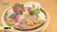 魚愛用店で出会う　長崎のおいしさ(2026年2月4日放送)