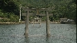 ながさきにこり第９号「下対馬」