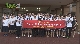 新着情報！2ch「日中友好の懸け橋を調査せよ！(2)」