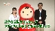 新着情報！2ch「子育て環境を整える」(2月11日放送)