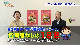 新着情報！2ch 「5月は消費者月間」(5月16日放送) 